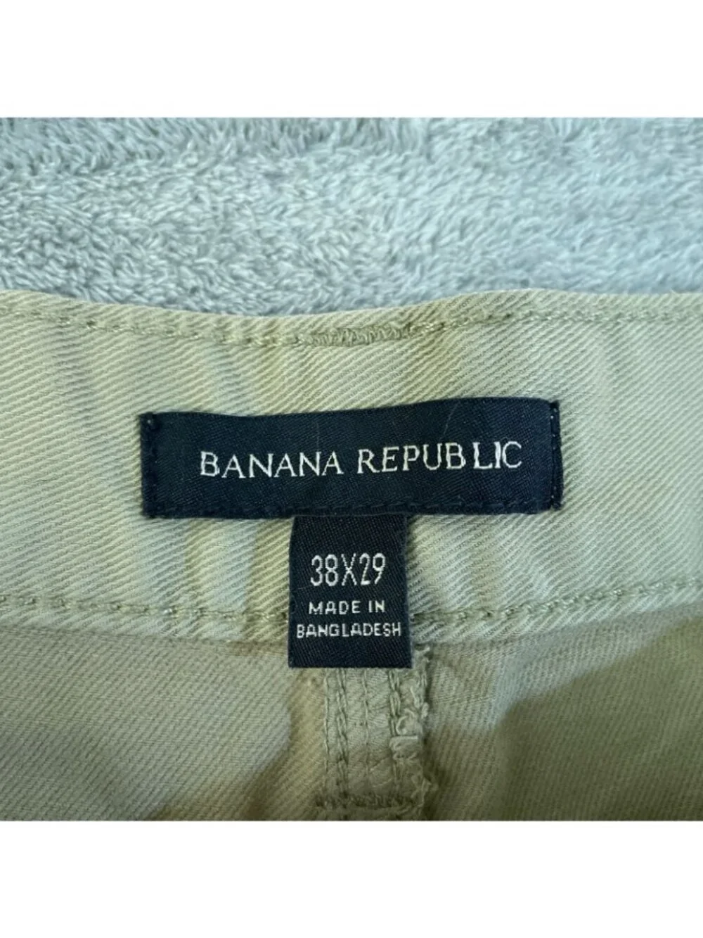 Banana Republic bundle durable